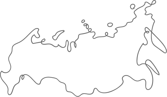 روسیه