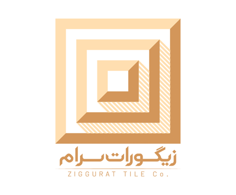 زیگورات سرام ایرسا